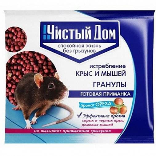 Средство от мышей Чистый дом Гранулы 125гр
