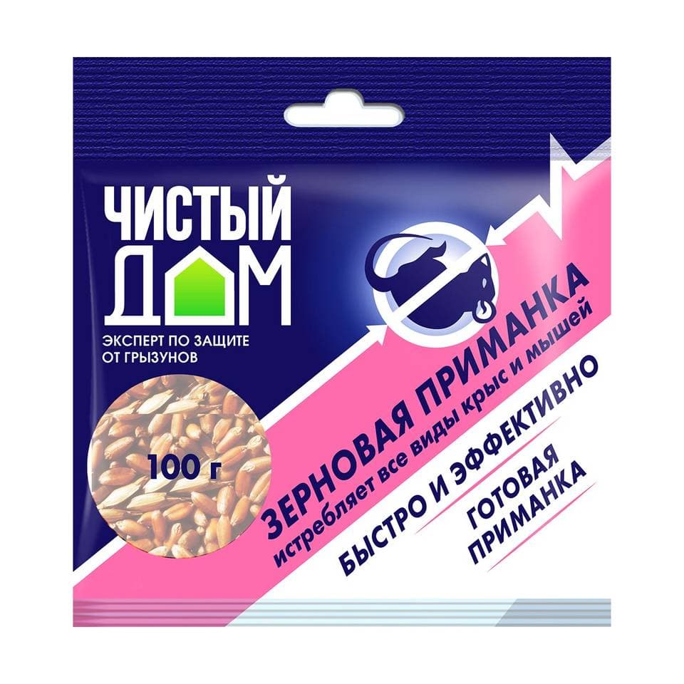 Средство от мышей Чистый дом зерно 100гр