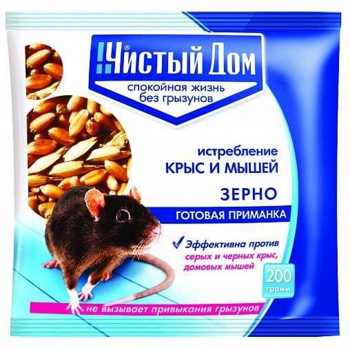Средство от мышей Чистый дом зерно 200гр