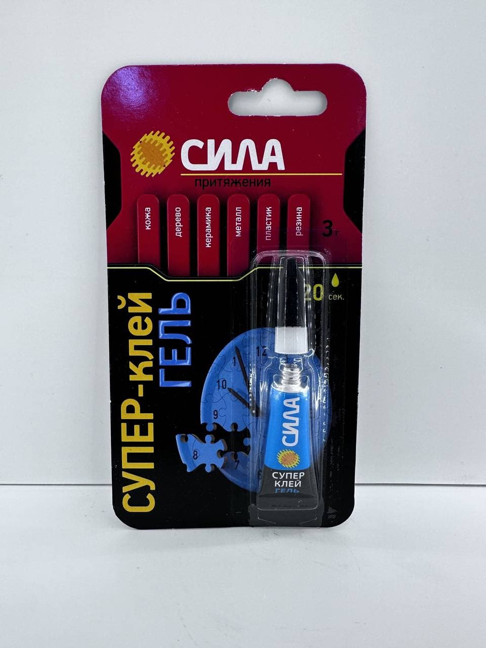 Супер клей-гель Сила 3гр