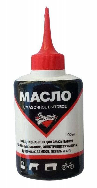 Масло бытовое