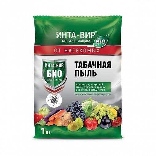 Табачная пыль Интавир 1кг