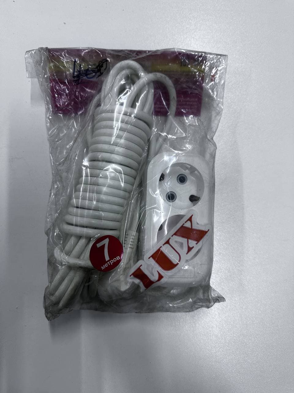 Удлинитель 2гн с/з 7м LUX