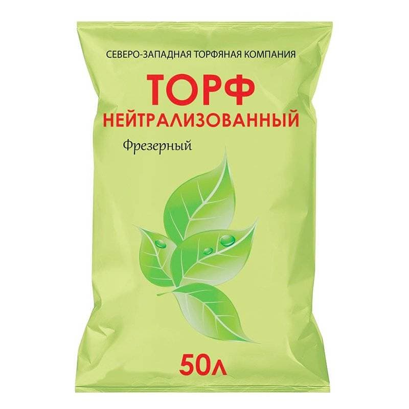 Торф нейтральный 50л.
