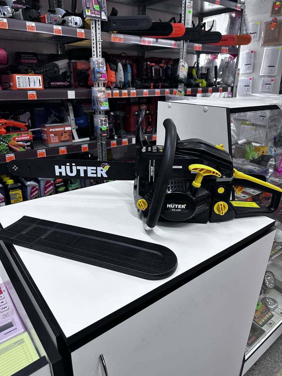 Бензопила Huter BS-45М
