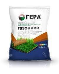 Удобрение Газонное Гера 2,3кг