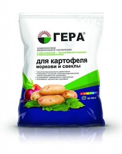 Удобрение д/картофеля, моркови и свеклы Гера 2,3кг