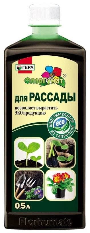 Удобрение д/рассады 0,5кг Гера