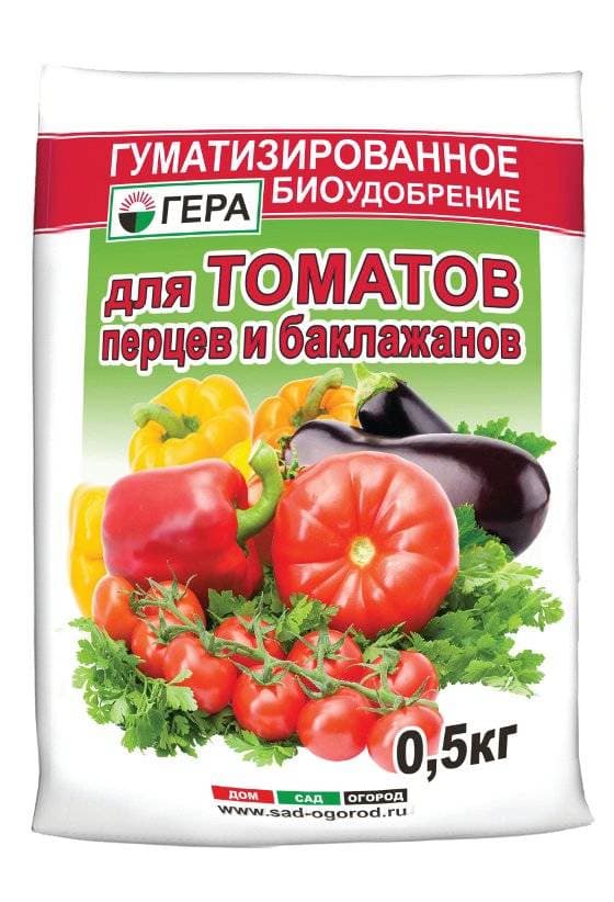 Удобрение д/томатов и перцев 0,5кг Гера