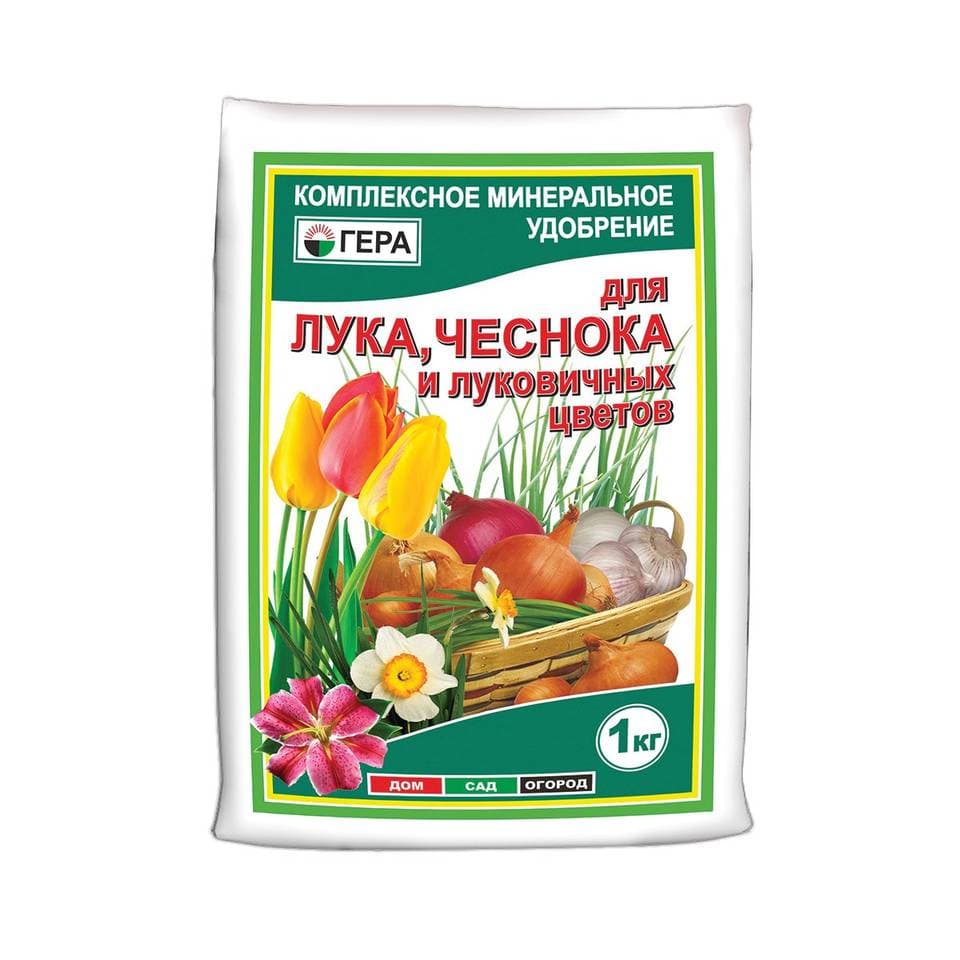 Удобрение для лука и чеснока Гера 1кг