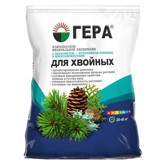 Удобрение для хвойных Гера 0,9кг