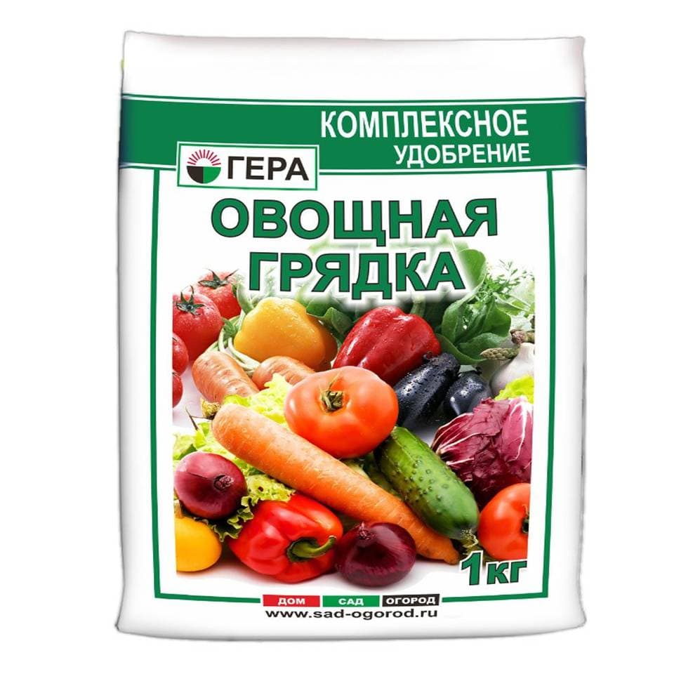 Удобрение овощная грядка Тера 1кг
