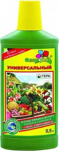 Удобрение универсальное Гера 0.5л