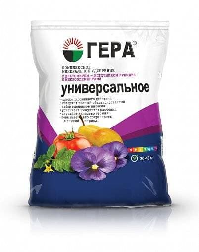 Удобрение Универсальное Гера 0.9кг