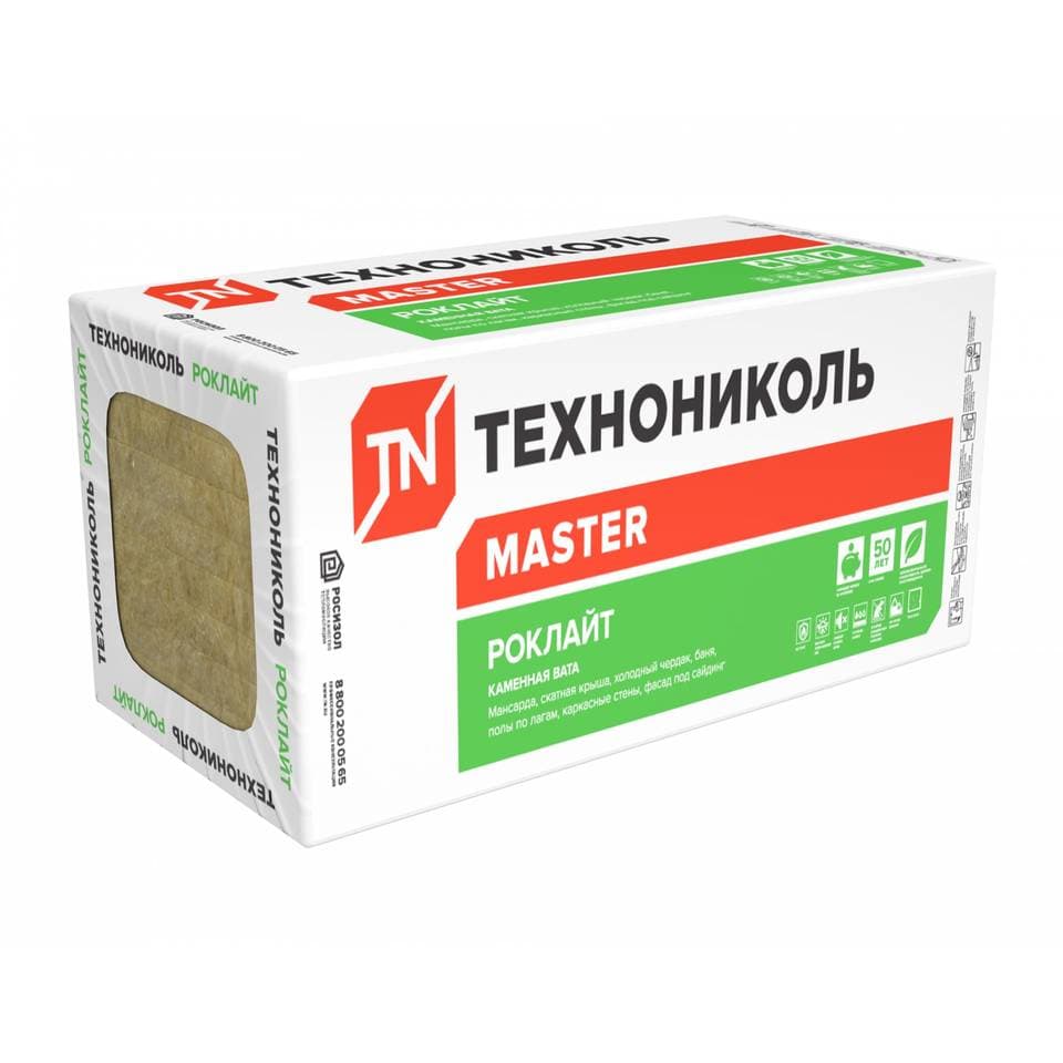 Утеплитель Технониколь Роклайт 50 5,76м2