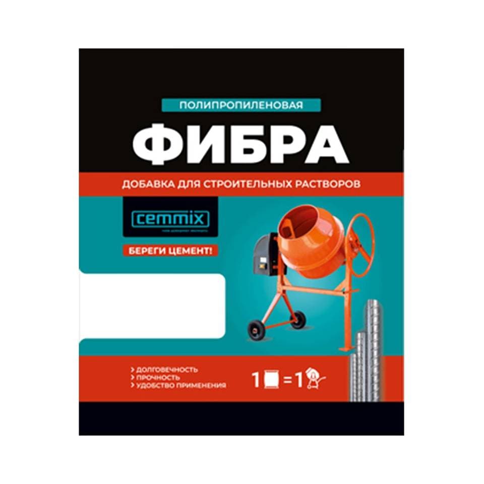 Фибра полипропилен 150гр Cemfibra