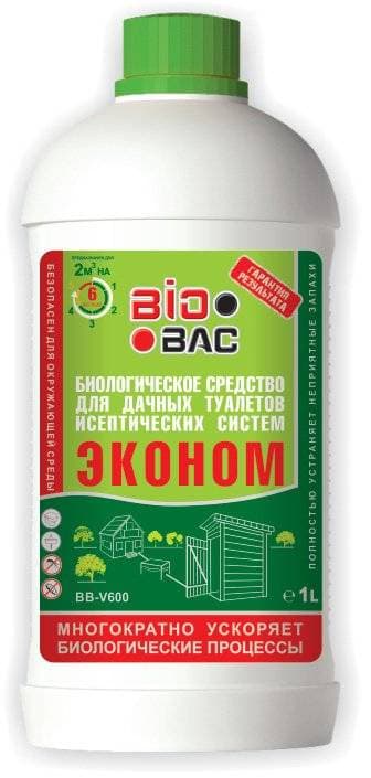 Химия Bio Bac жидкость (зеленая) BB-V600 Эконом