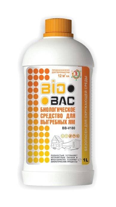 Химия Bio Bac жидкость (орандж) ВВ-V180