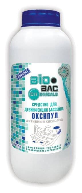 Химия Bio Bac жидкость (синяя) BP-OX