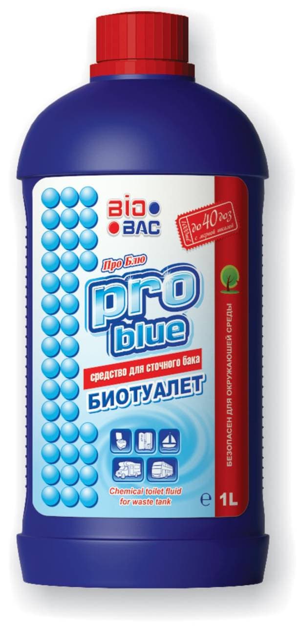 Химия Bio Bac жидкость (синяя) Pro blue