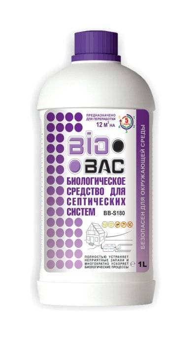Химия Bio Bac жидкость (фиолет.) ВВ-S180
