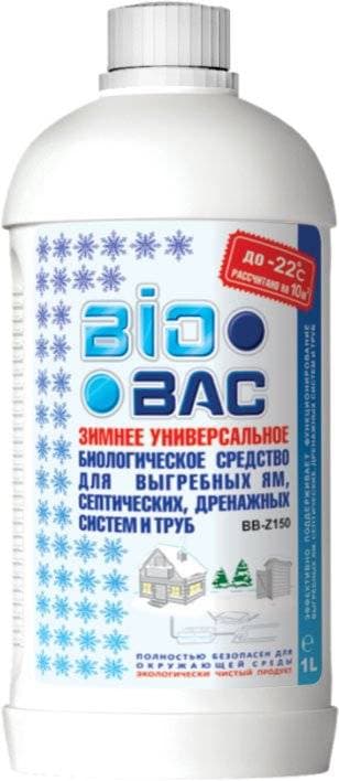 Химия Bio Bac жидкость зима (белая) BB-Z150
