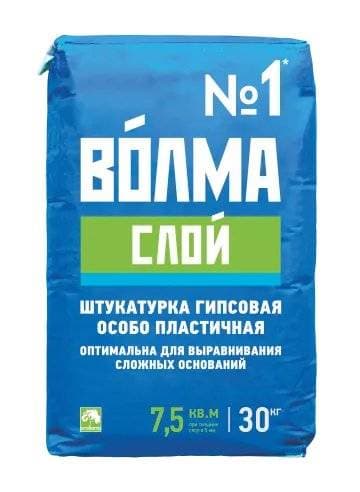 Штукатурка гипсовая Волма Слой 30кг