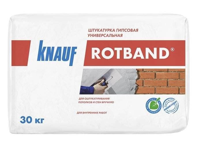 Штукатурка гипсовая Ротбанд 30кг
