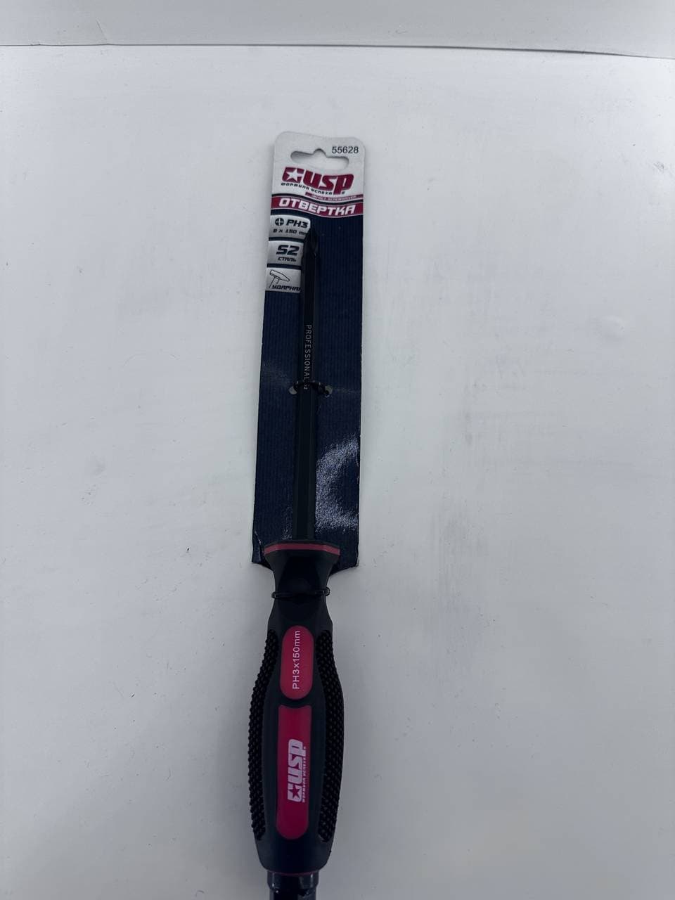 Отвертка ударная USP PH3*150мм