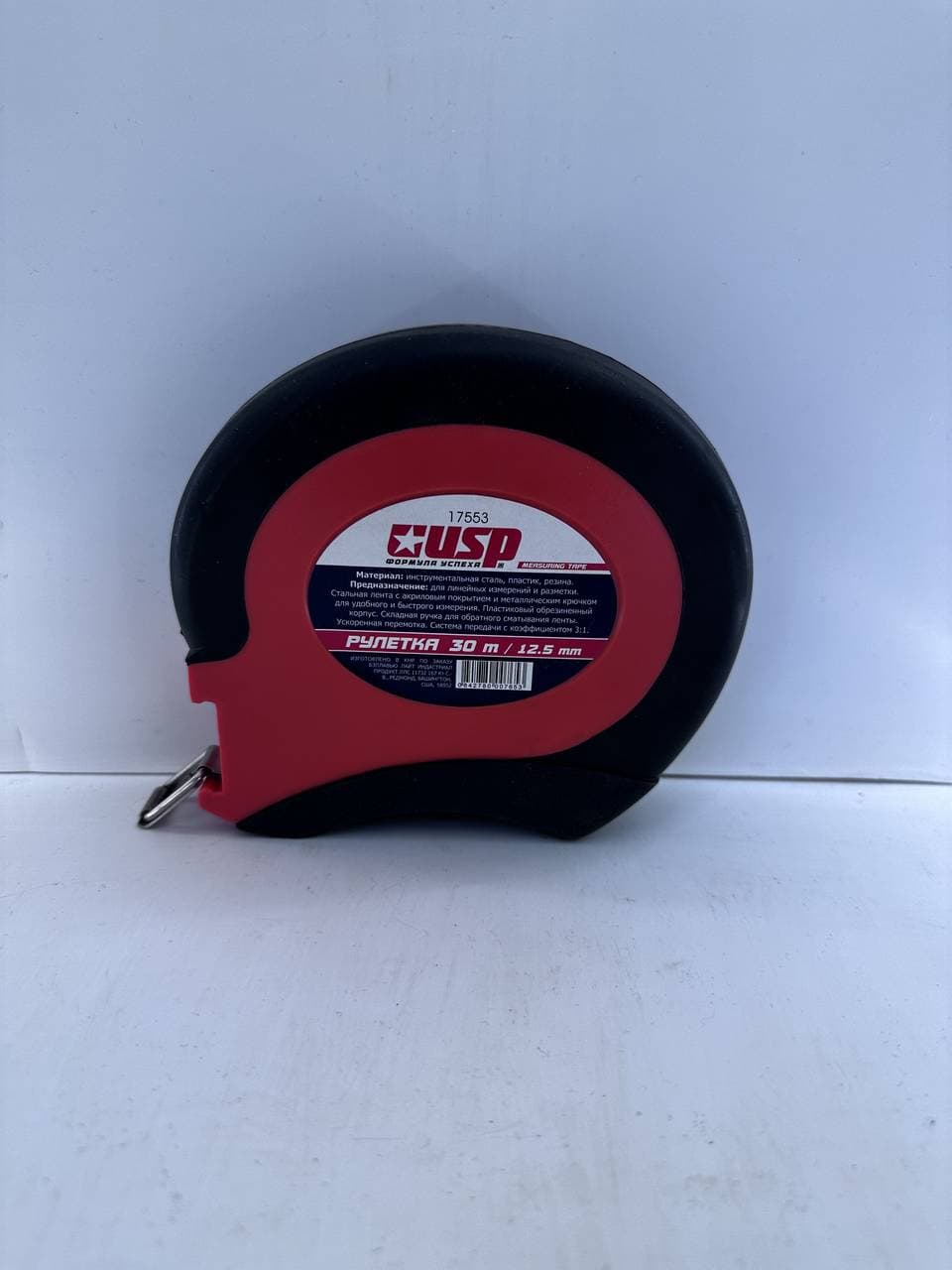 Рулетка USP 30m*12.5mm
