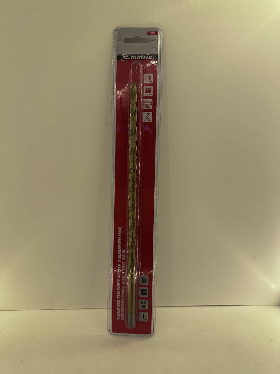 Сверло по метал. д.10*300 Ti