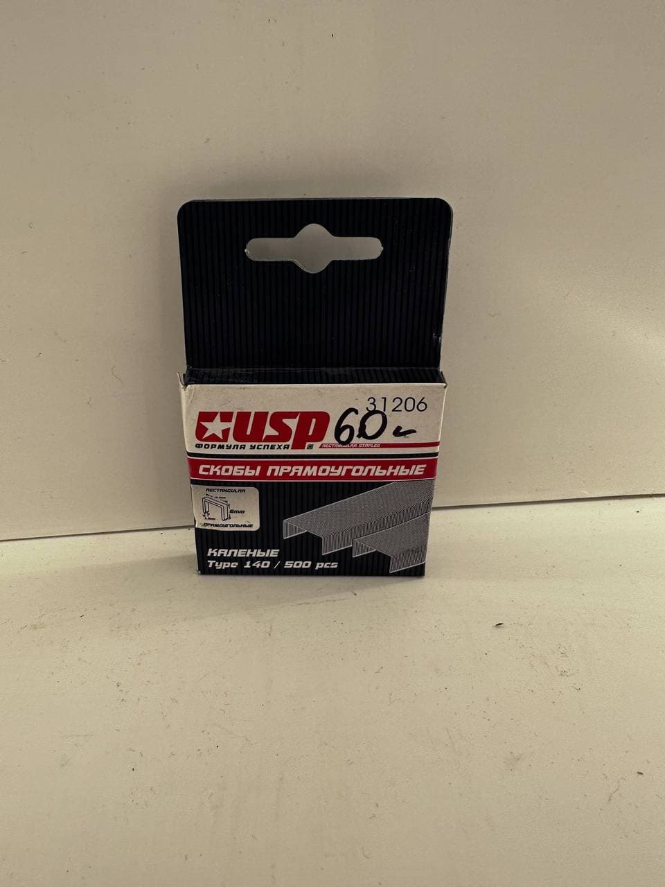 Скобы USP тип.140 500шт (31206)