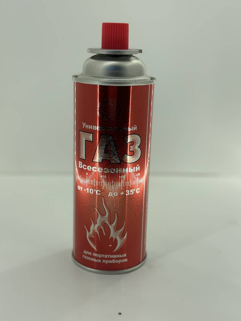Газ