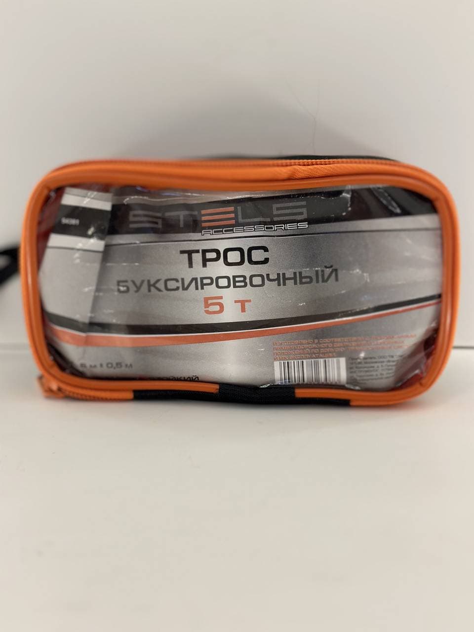 Трос буксировочный 5т Stels 54381