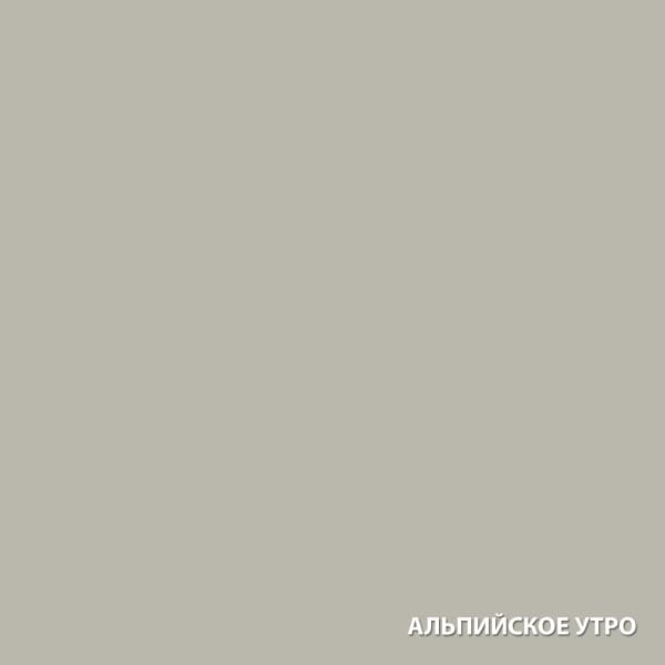 Акватекс Сканди (Кроющая антисептирующая краска) 9л альпийское утро