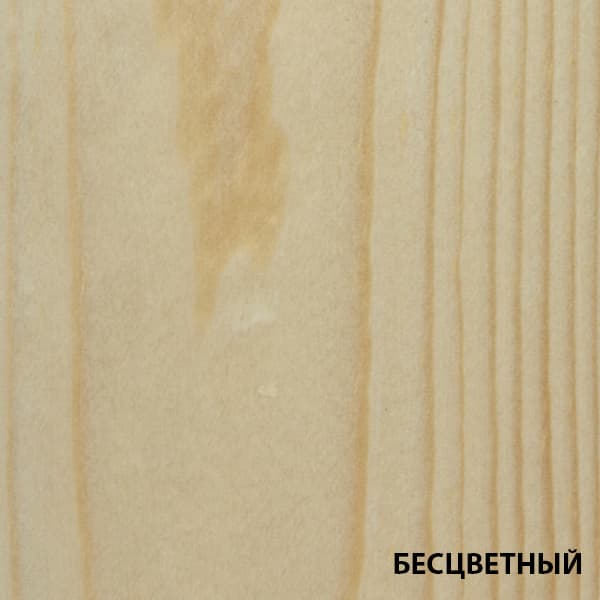 Любимая Дача (Антисептирующая краска) 2,7л. Бесцветный