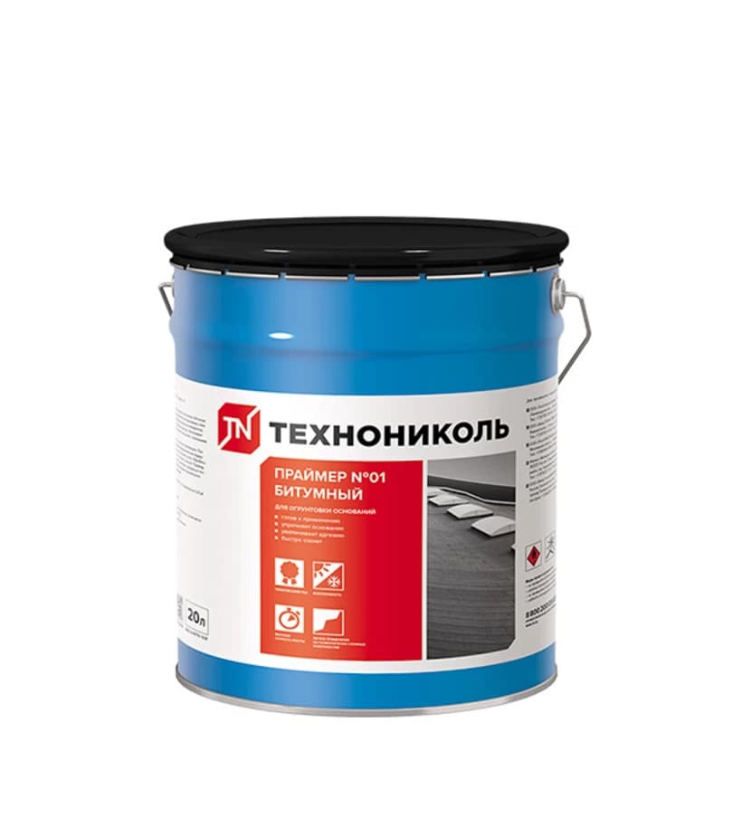 Праймер битумный Технониколь №1 20л