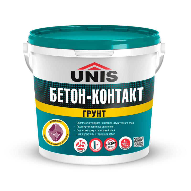 Бетон-контакт (Грунтовка) Юнис 15 кг