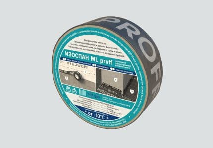 Клейкая лента (скотч) Изоспан ML Proff 25 м.п. (Для Ветро-Влагозащиты)