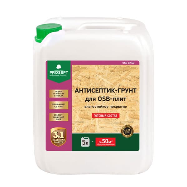 Пропитка (Антисептик-Грунт) для ОСБ 5л