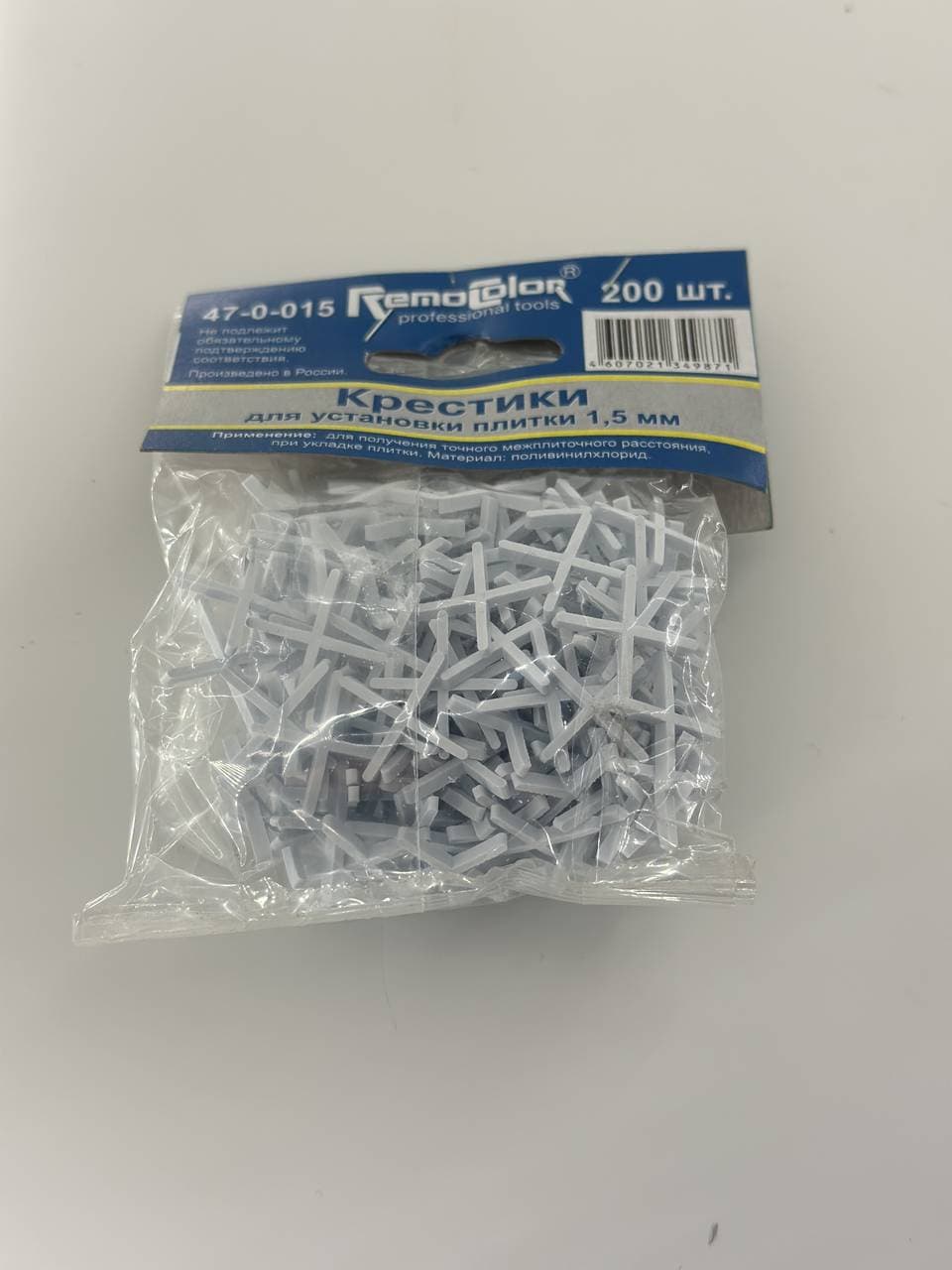 Крестики 1,5мм (200шт)
