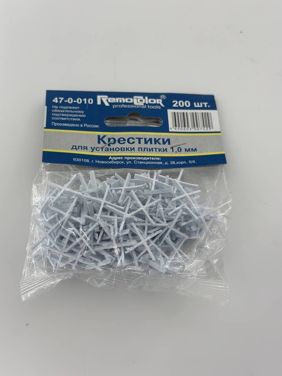 Крестики 1мм (200шт)