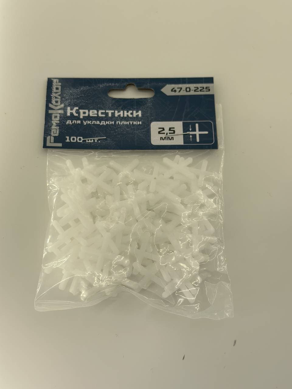 Крестики 2,5мм
