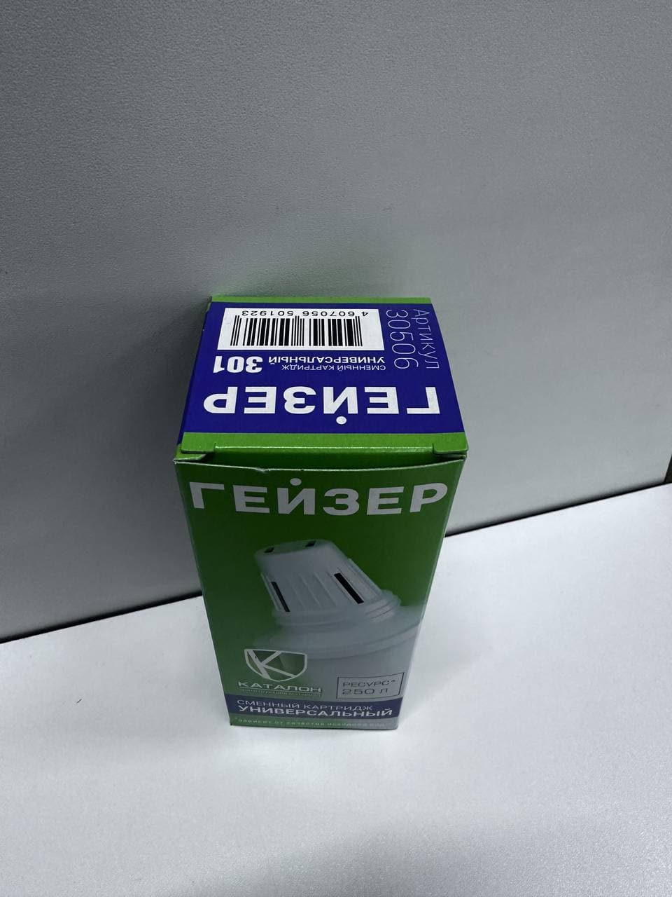 Фильтр для воды Сменный Гейзер